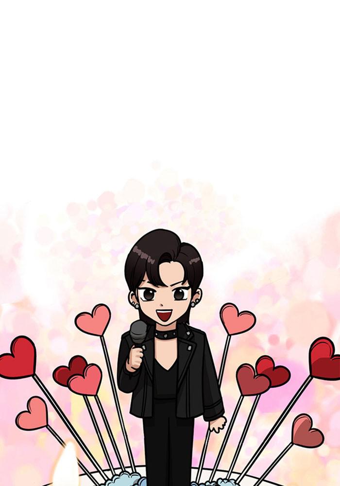 Read True Beauty EN Manga Online