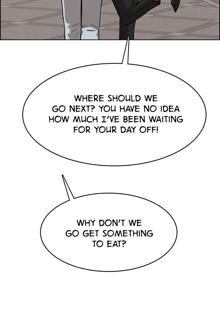 Read True Beauty EN Manga Online