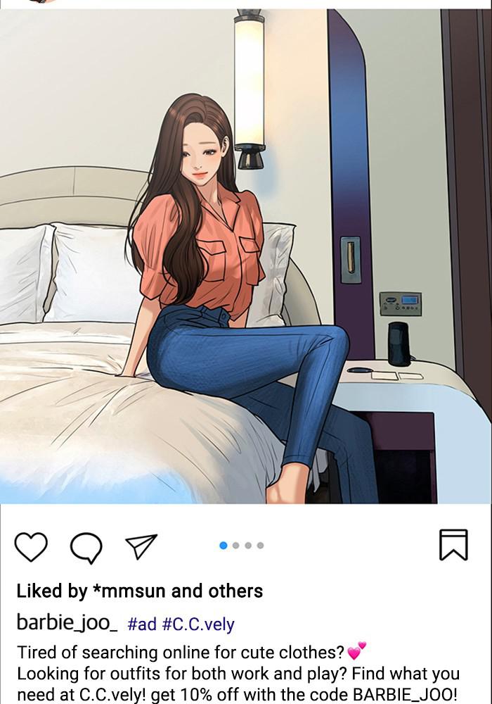 Read True Beauty EN Manga Online