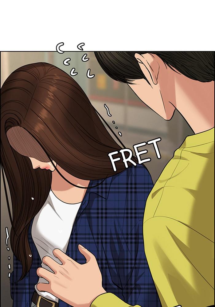 Read True Beauty EN Manga Online