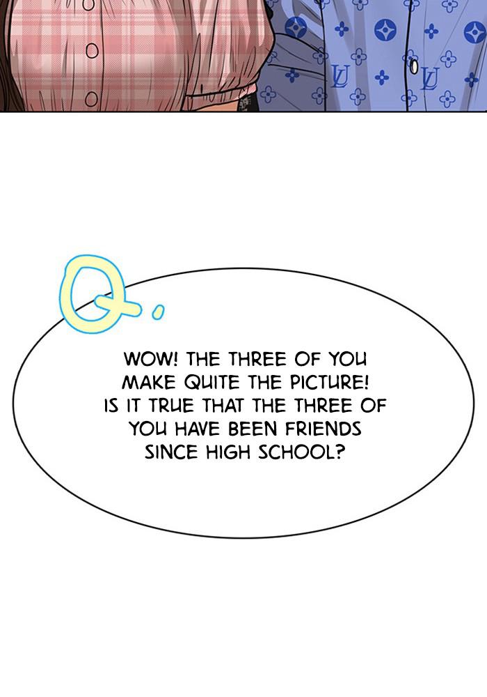 Read True Beauty EN Manga Online