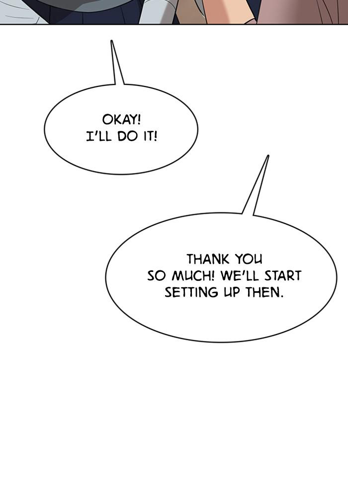 Read True Beauty EN Manga Online