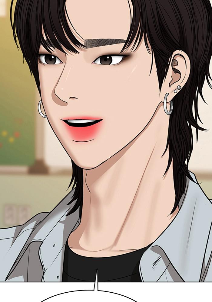 Read True Beauty EN Manga Online