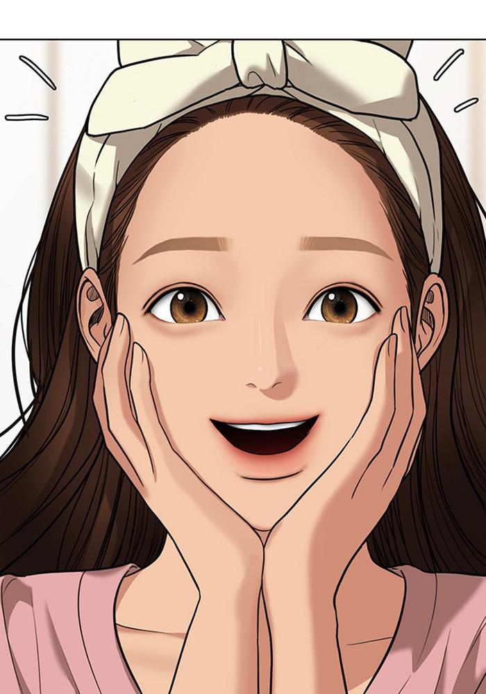 Read True Beauty EN Manga Online