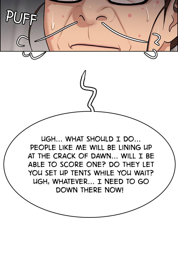 Read True Beauty EN Manga Online