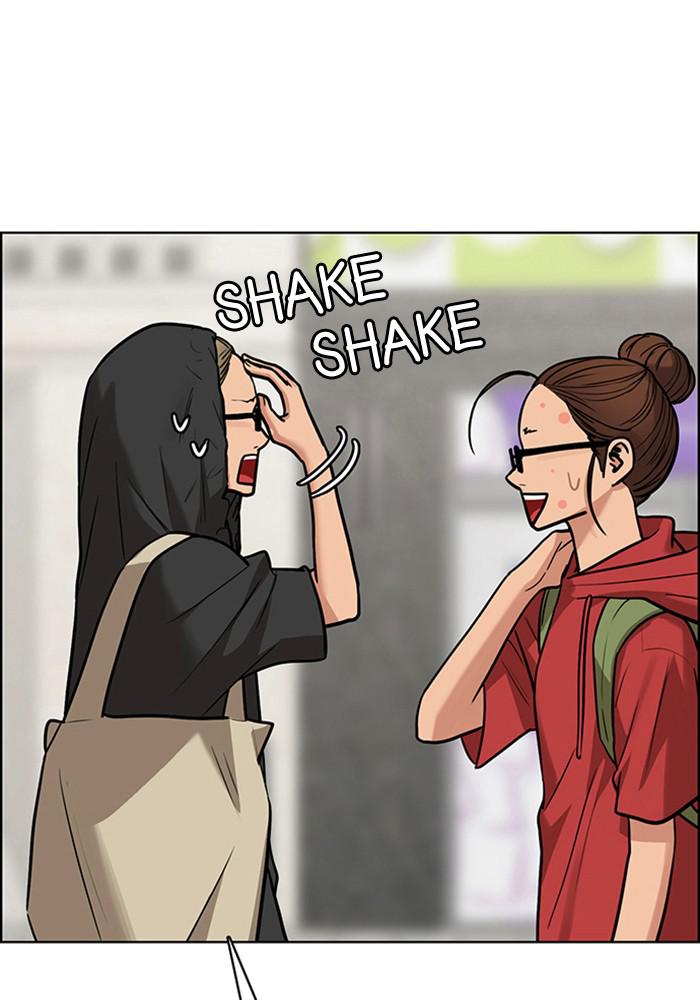 Read True Beauty EN Manga Online