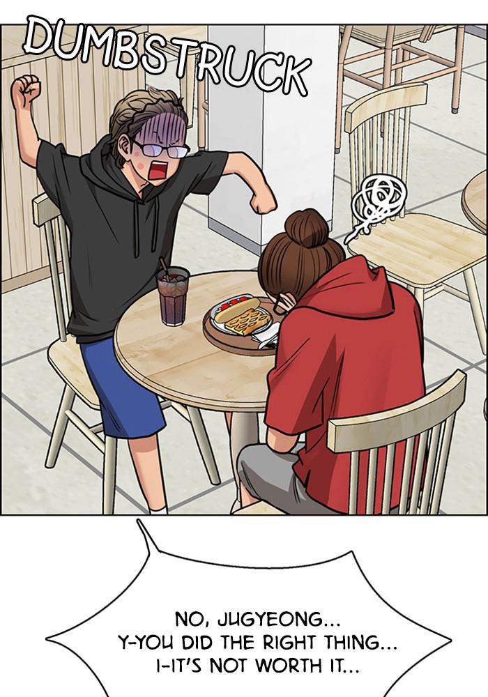 Read True Beauty EN Manga Online