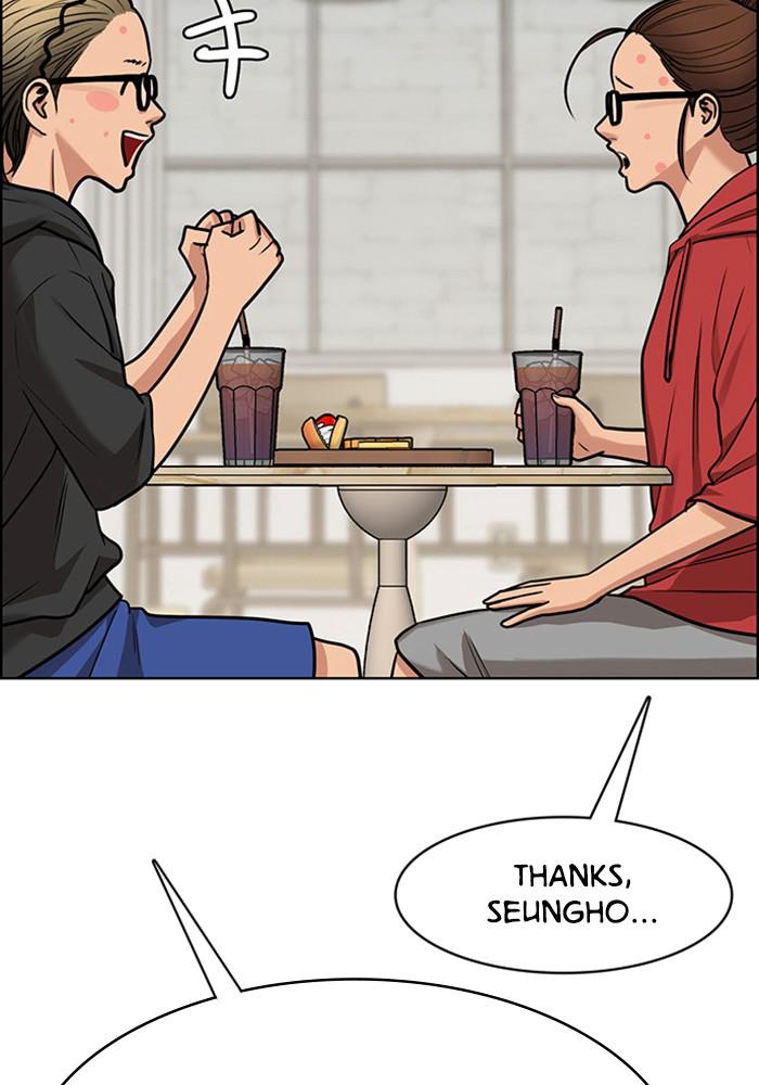 Read True Beauty EN Manga Online