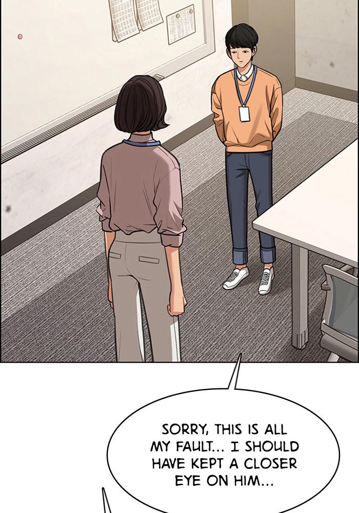 Read True Beauty EN Manga Online