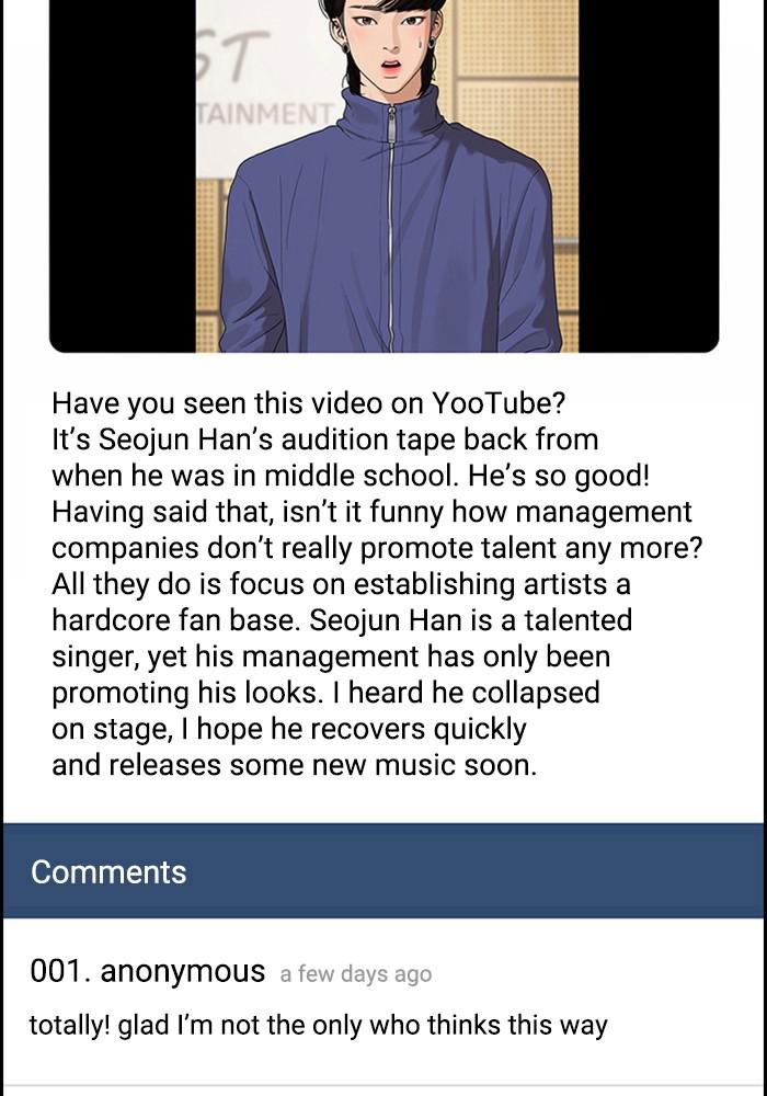 Read True Beauty EN Manga Online