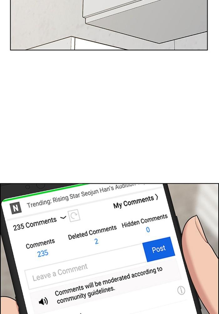 Read True Beauty EN Manga Online