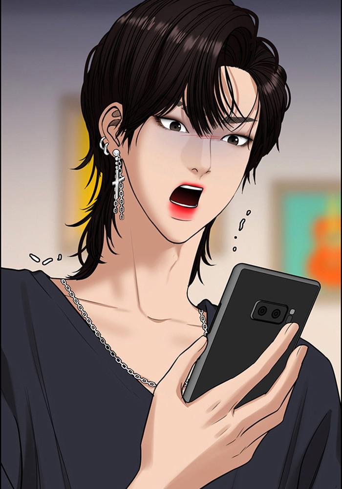 Read True Beauty EN Manga Online