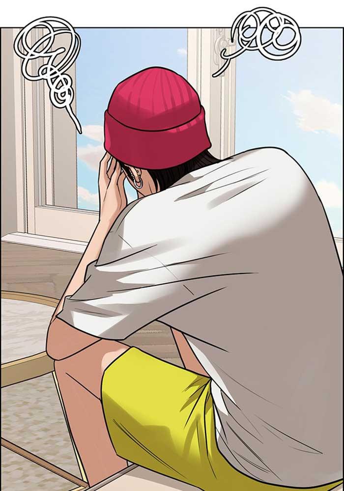 Read True Beauty EN Manga Online