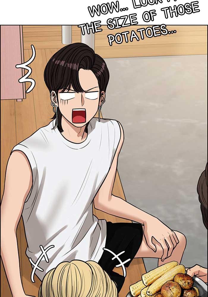 Read True Beauty EN Manga Online