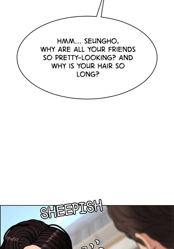 Read True Beauty EN Manga Online