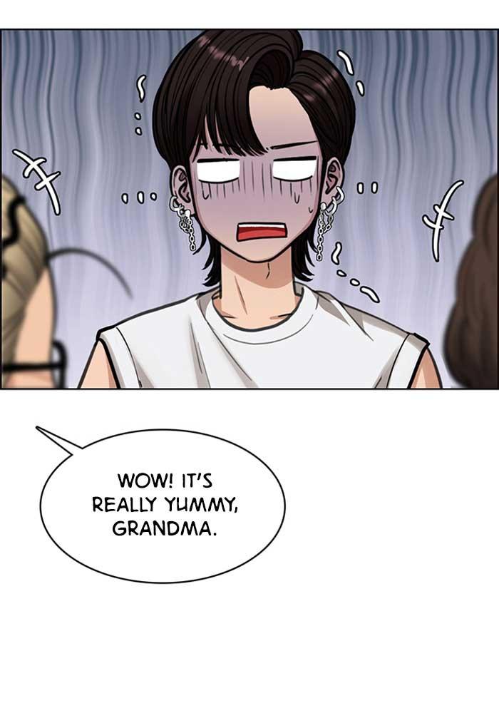 Read True Beauty EN Manga Online