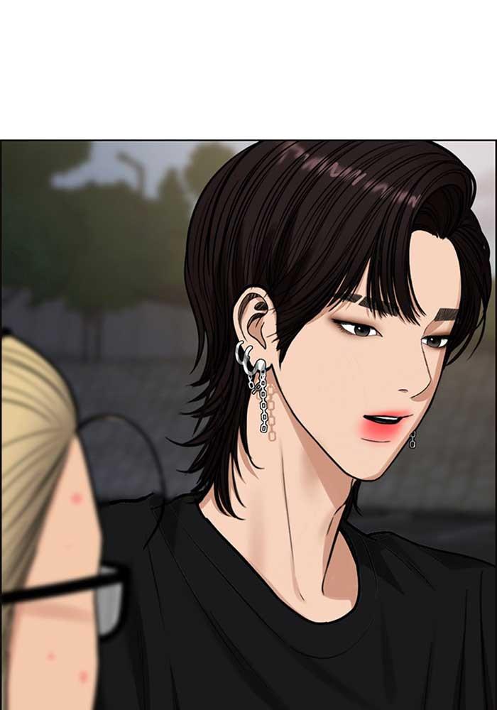 Read True Beauty EN Manga Online