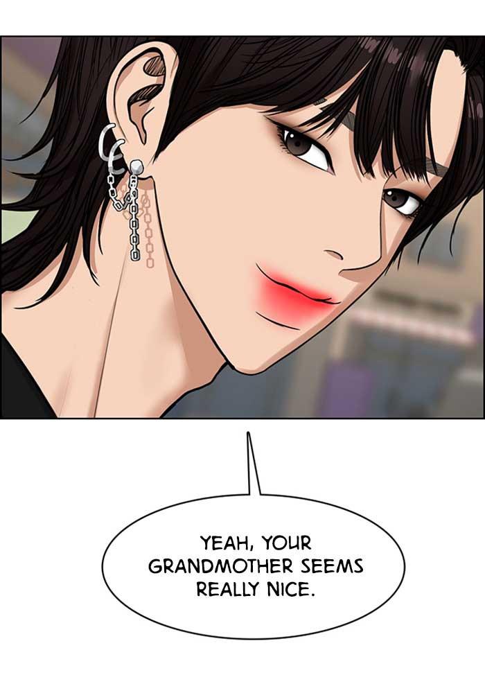 Read True Beauty EN Manga Online