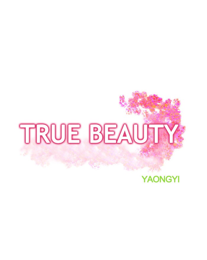 Read True Beauty EN Manga Online