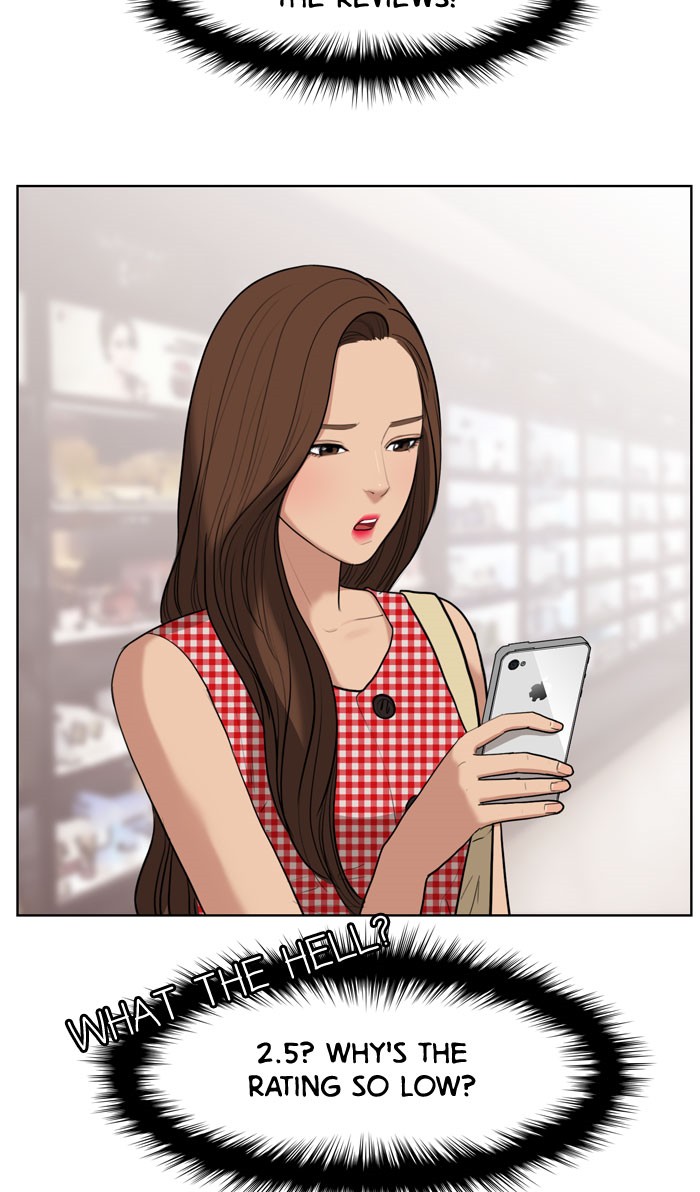 Read True Beauty EN Manga Online