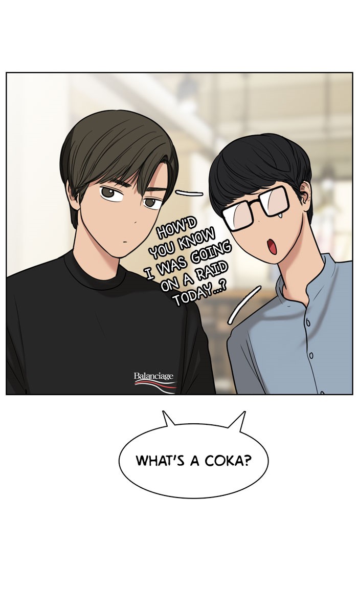 Read True Beauty EN Manga Online