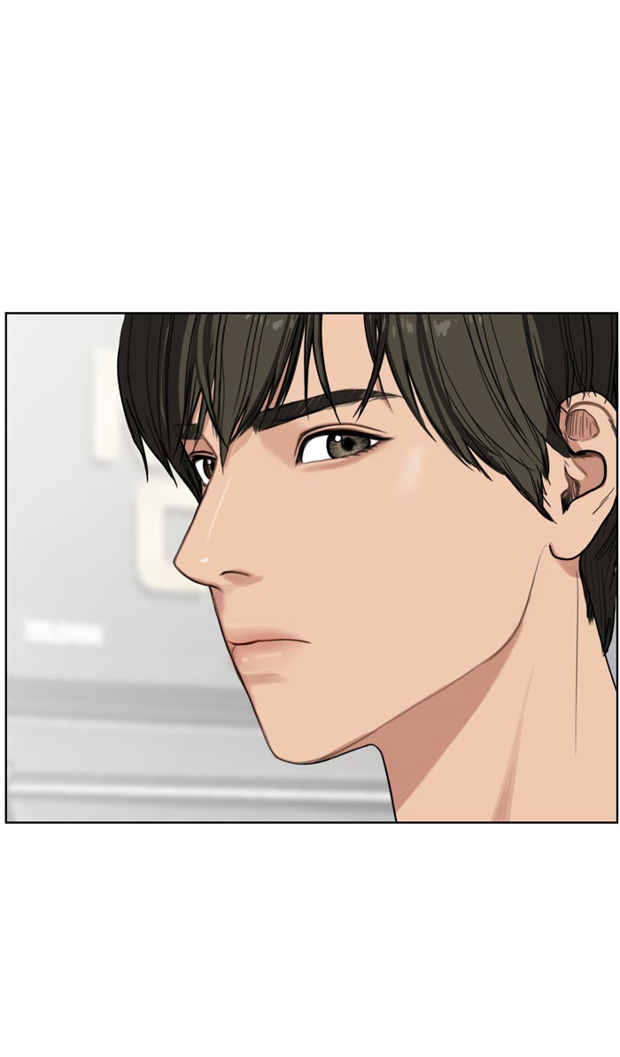 Read True Beauty EN Manga Online