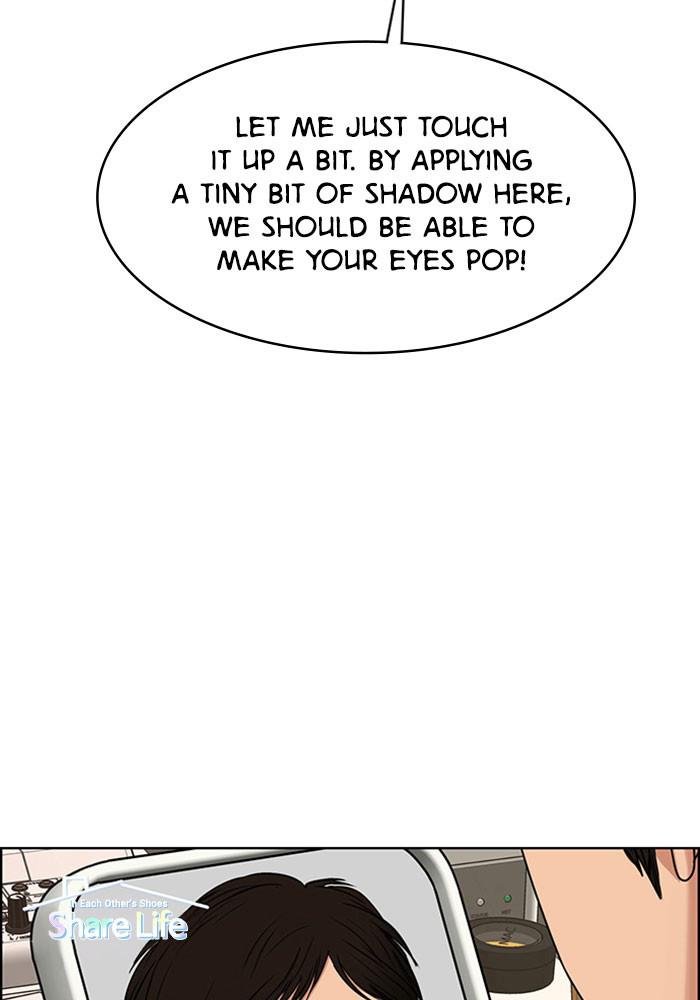 Read True Beauty EN Manga Online