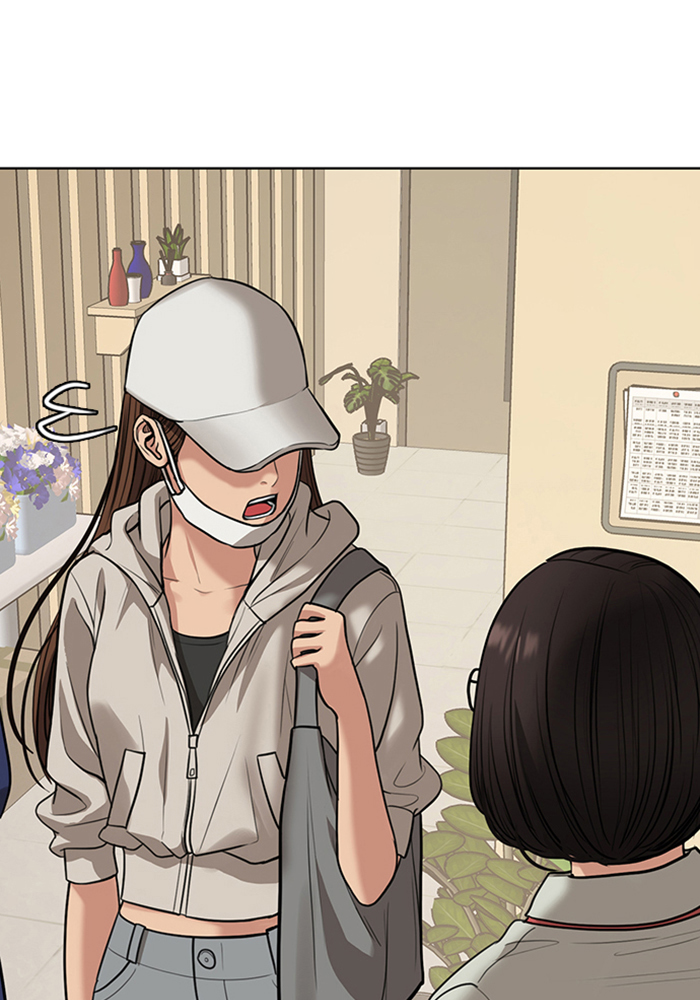 Read True Beauty EN Manga Online