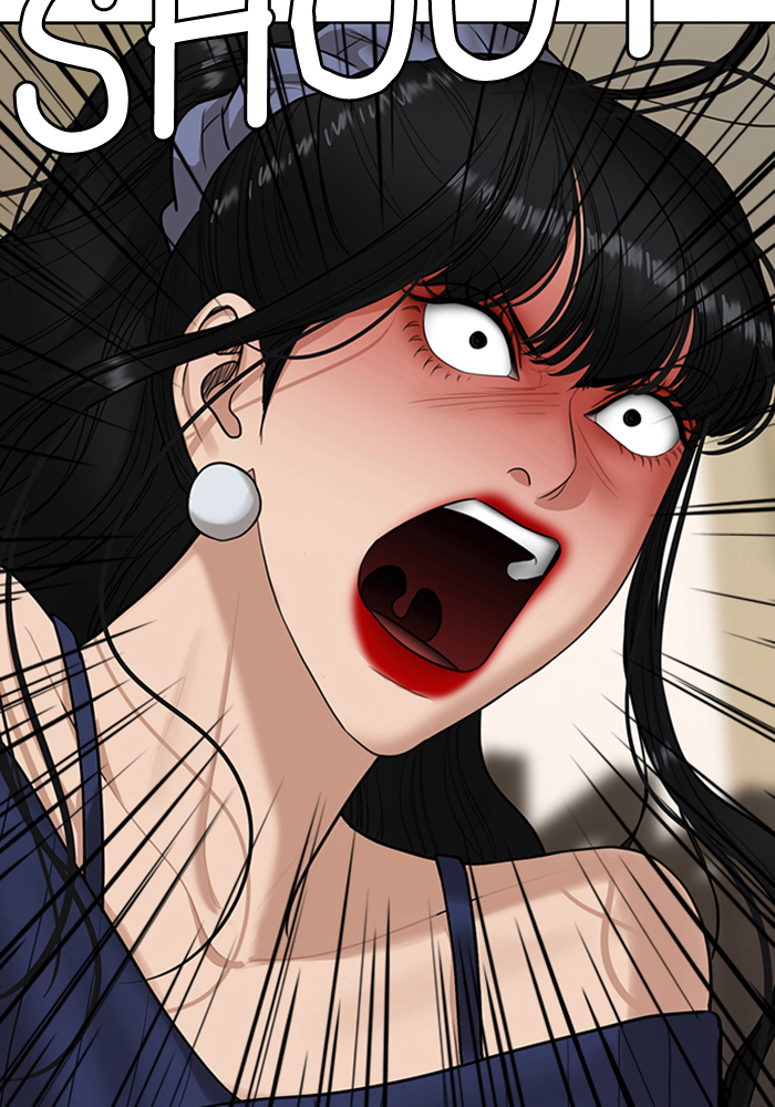 Read True Beauty EN Manga Online