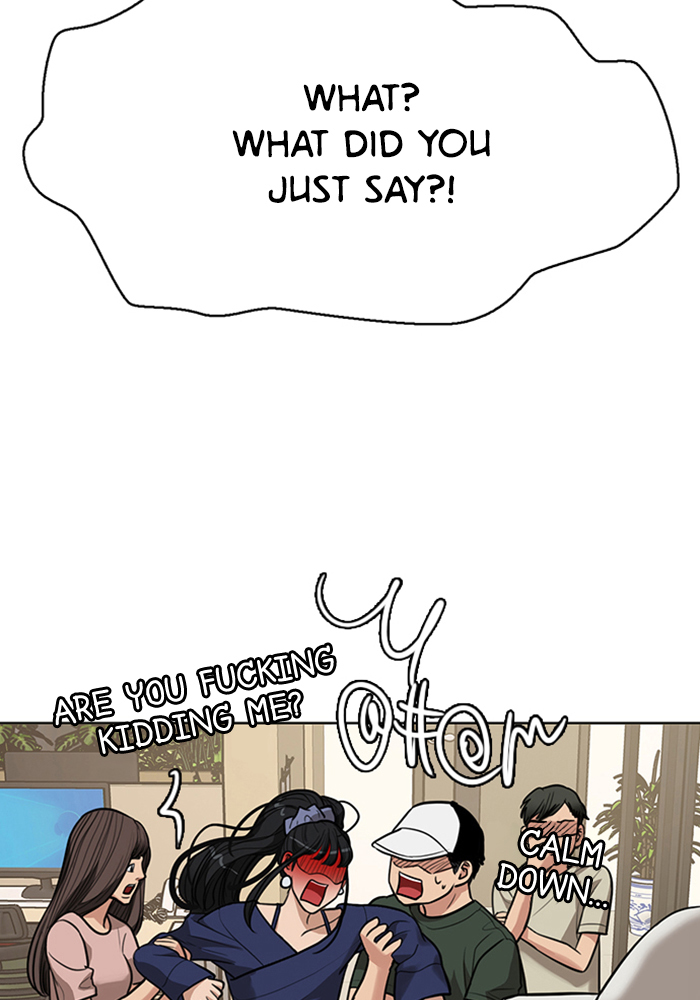 Read True Beauty EN Manga Online