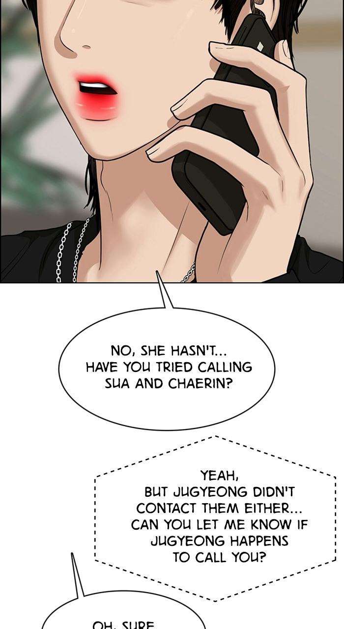 Read True Beauty EN Manga Online