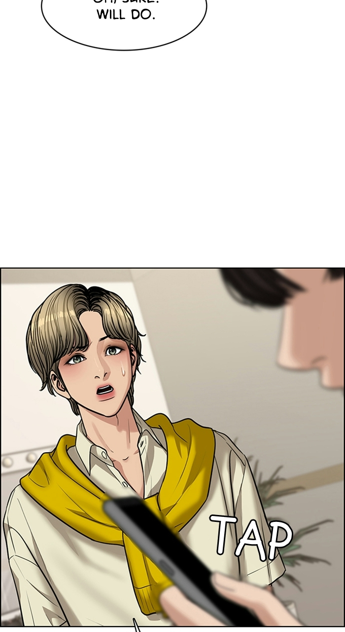 Read True Beauty EN Manga Online