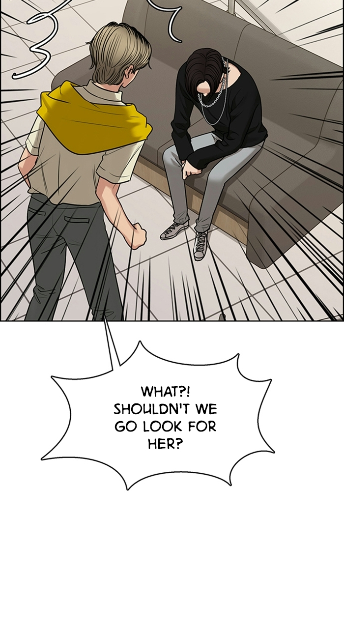 Read True Beauty EN Manga Online