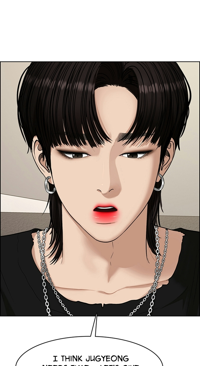 Read True Beauty EN Manga Online