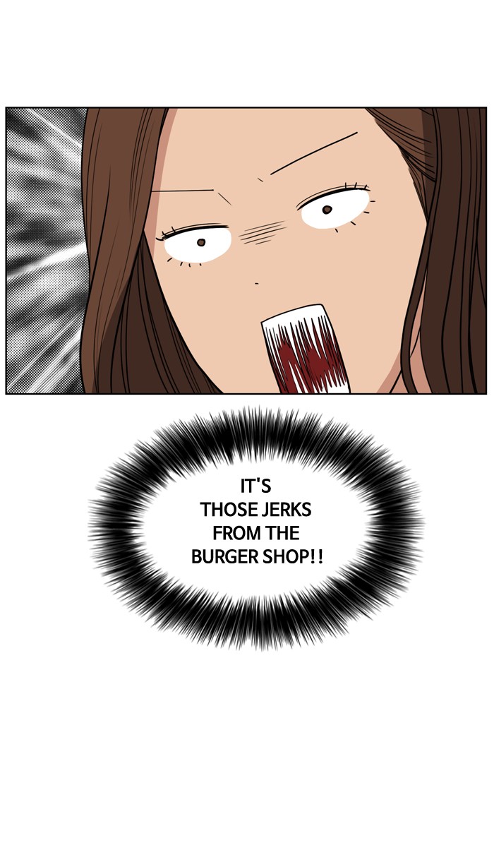 Read True Beauty EN Manga Online