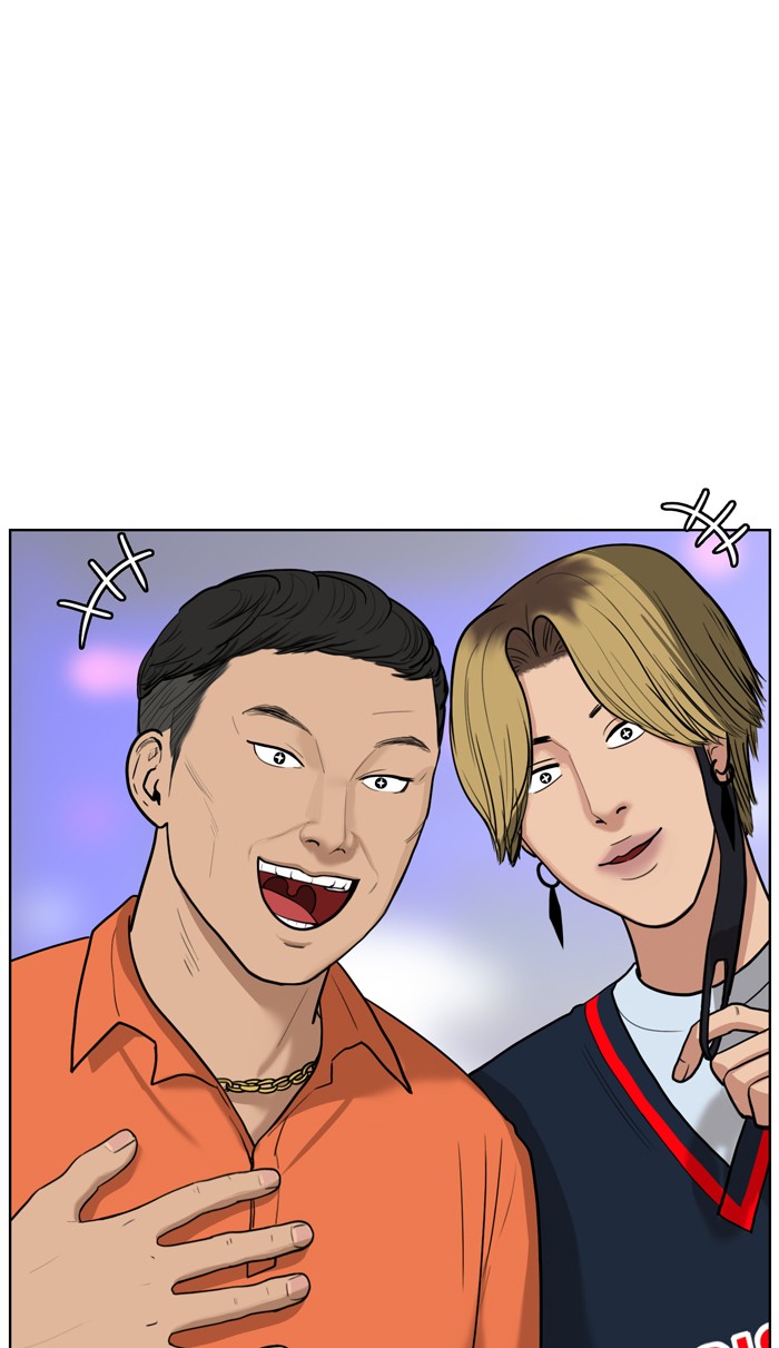 Read True Beauty EN Manga Online