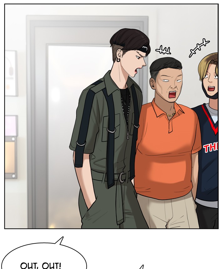 Read True Beauty EN Manga Online