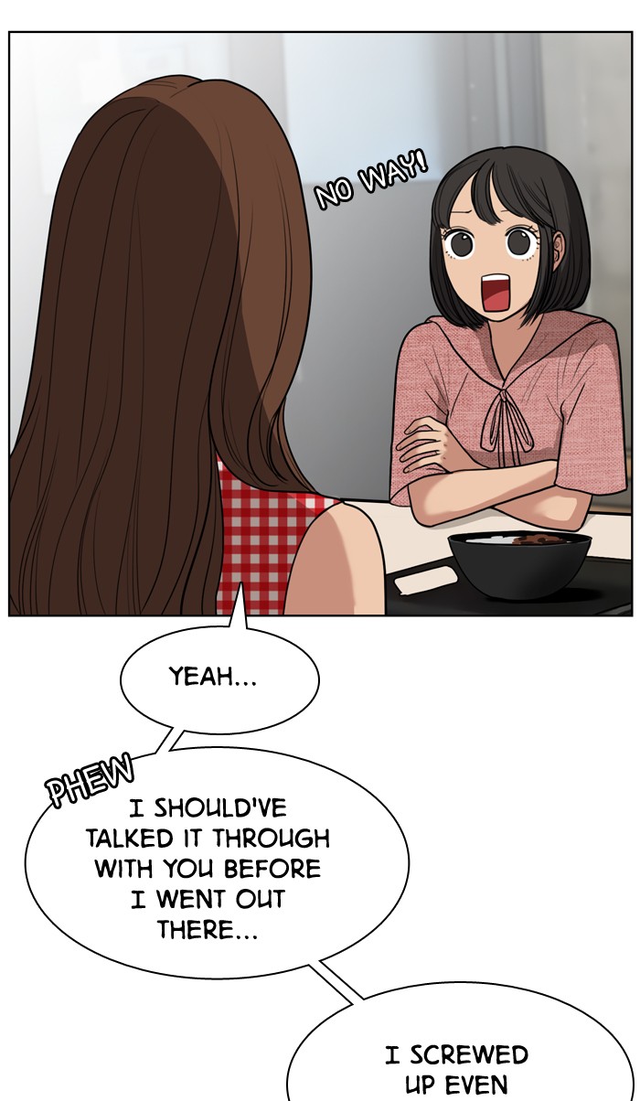 Read True Beauty EN Manga Online