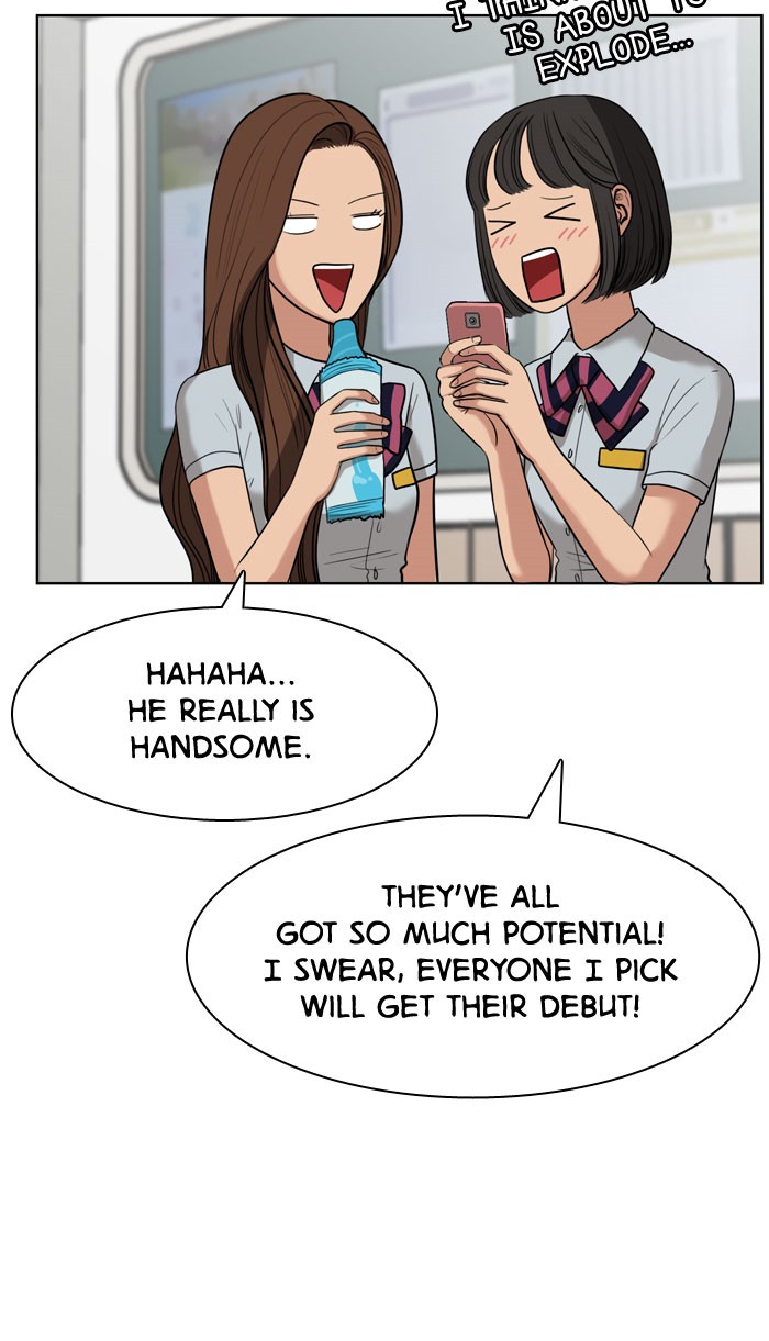 Read True Beauty EN Manga Online