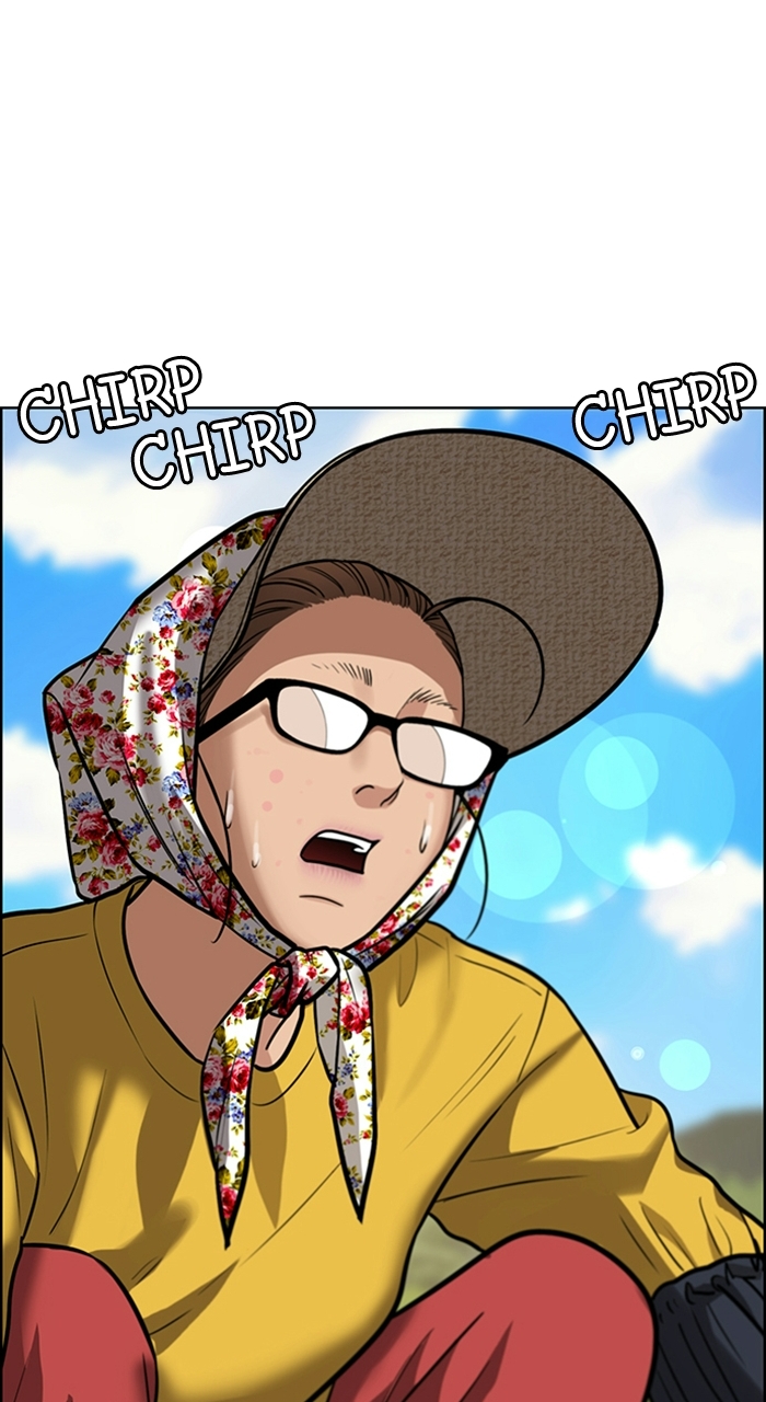 Read True Beauty EN Manga Online