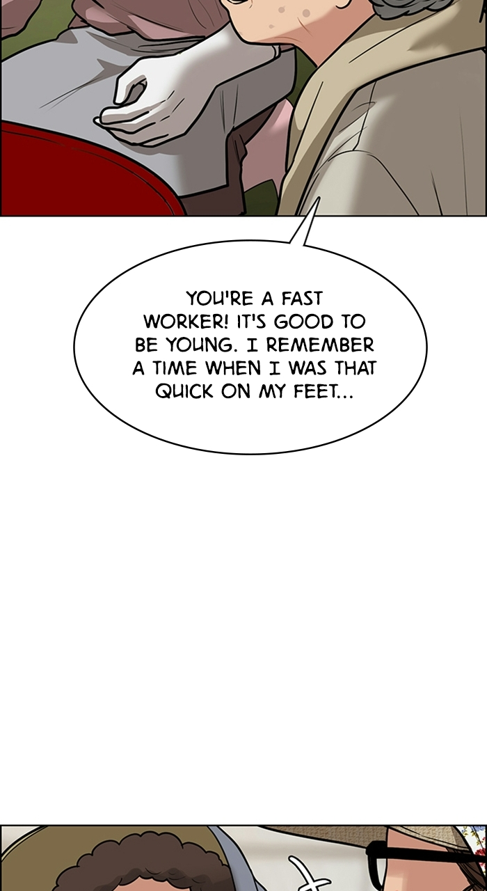 Read True Beauty EN Manga Online