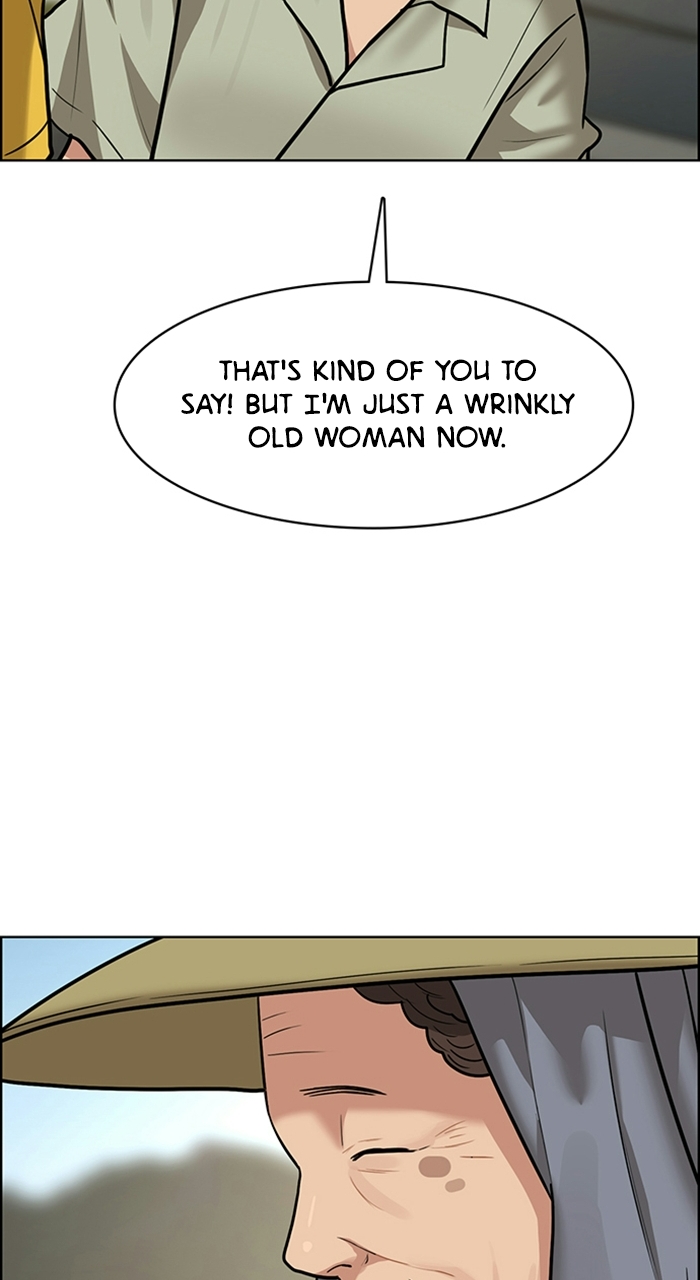 Read True Beauty EN Manga Online