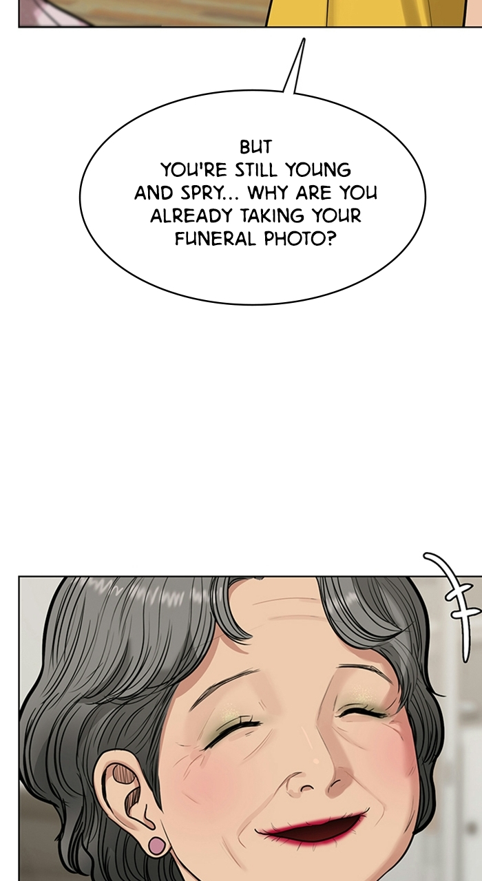 Read True Beauty EN Manga Online