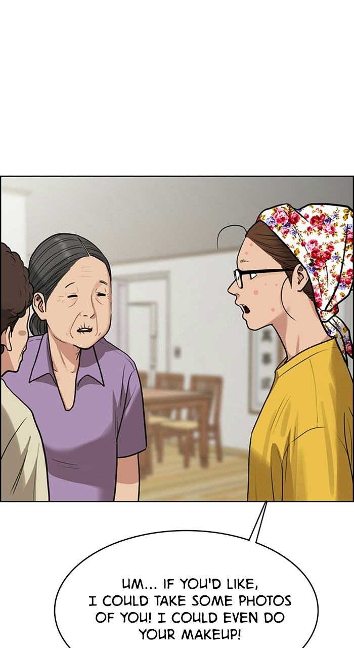 Read True Beauty EN Manga Online