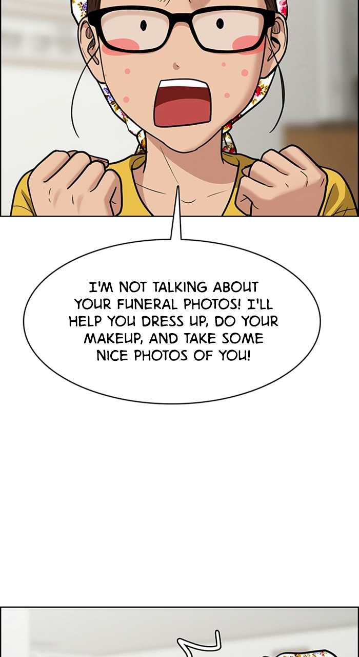 Read True Beauty EN Manga Online