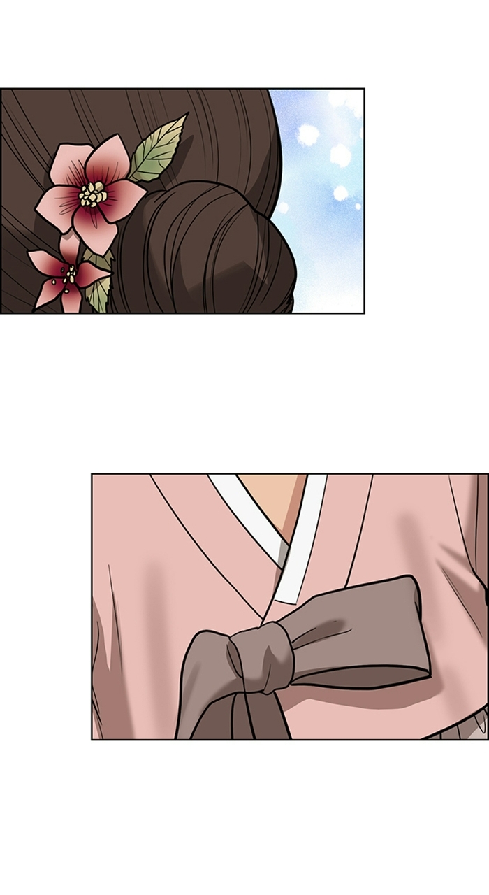 Read True Beauty EN Manga Online