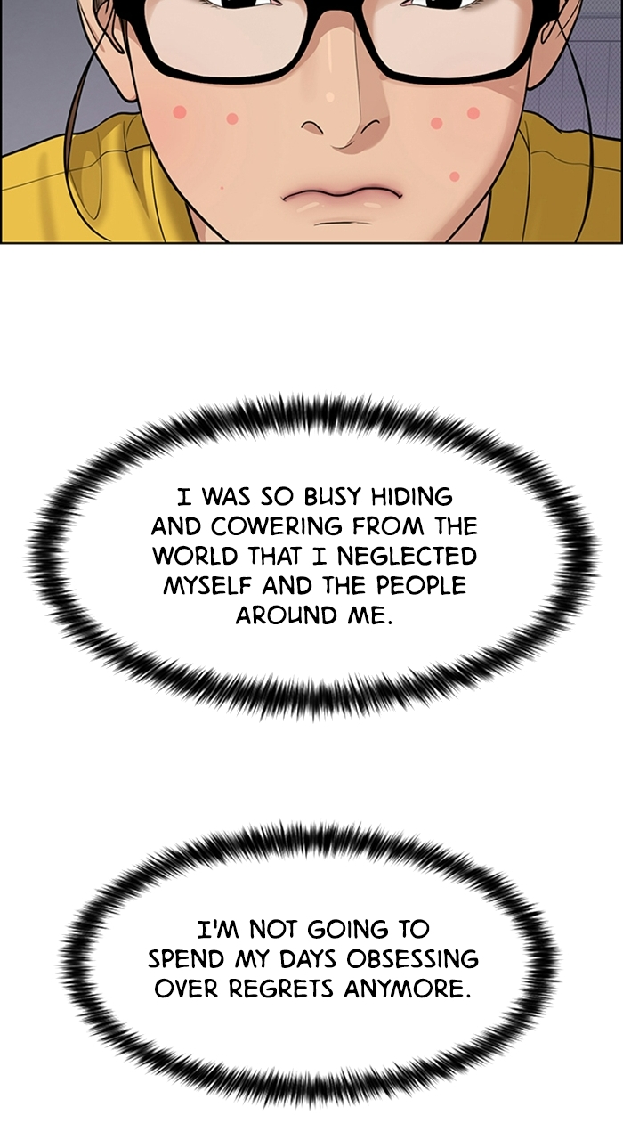 Read True Beauty EN Manga Online