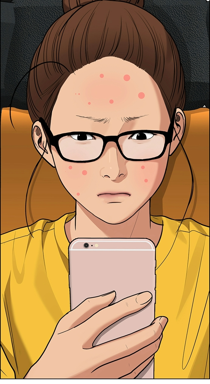 Read True Beauty EN Manga Online