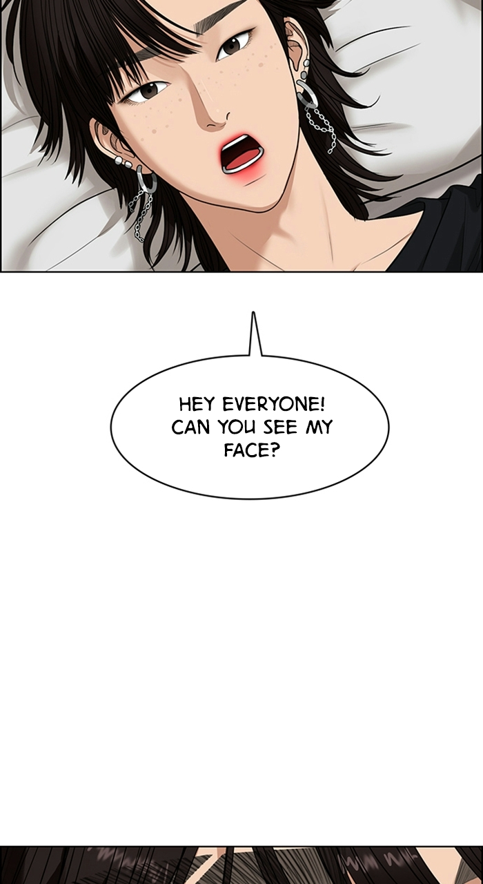 Read True Beauty EN Manga Online