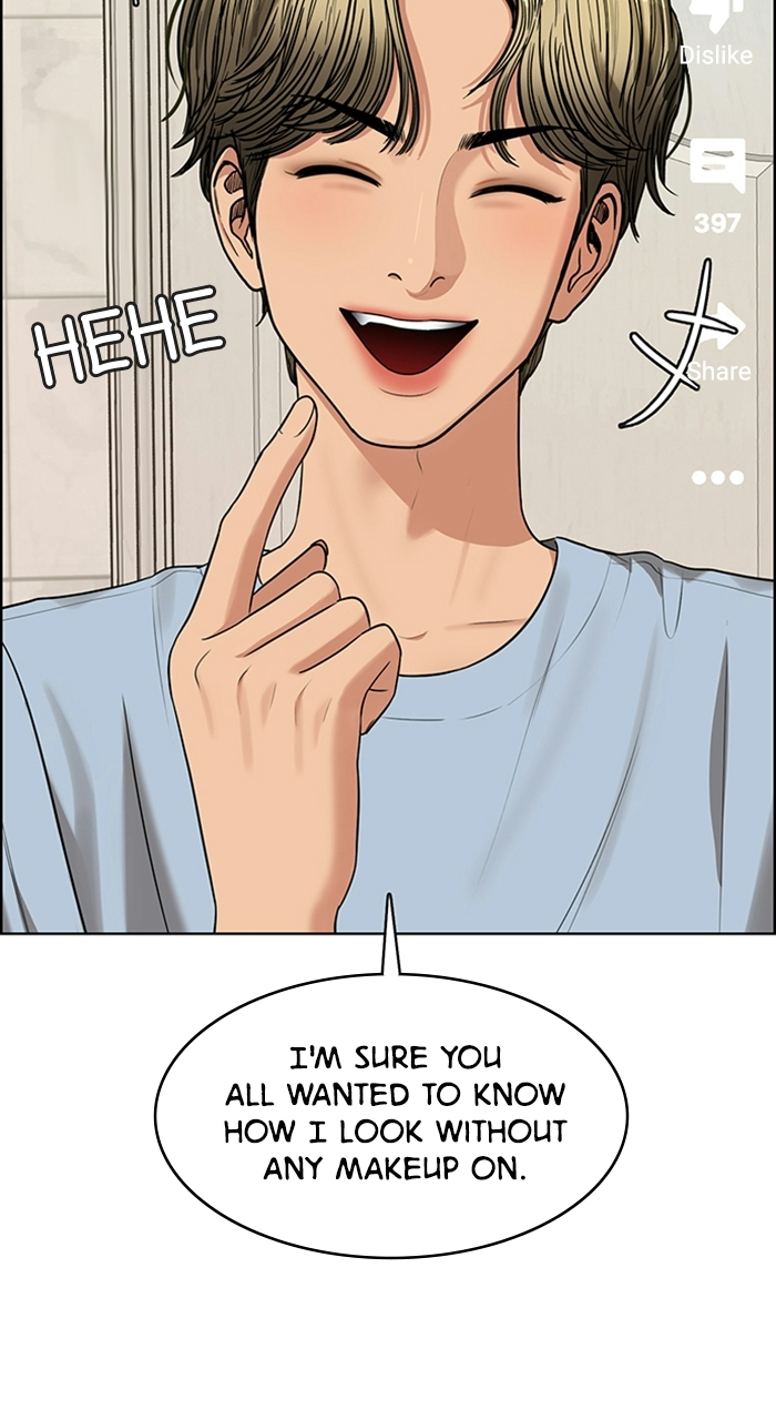 Read True Beauty EN Manga Online